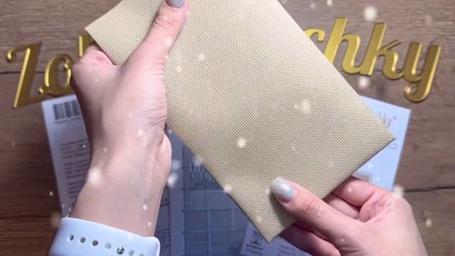 Распаковка набора «Магазин сладостей» смотреть онлайн