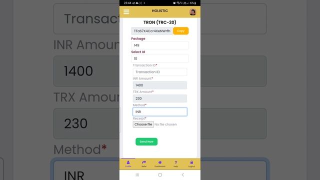 How to activate id HOLISTIC | Tamil | смотреть онлайн