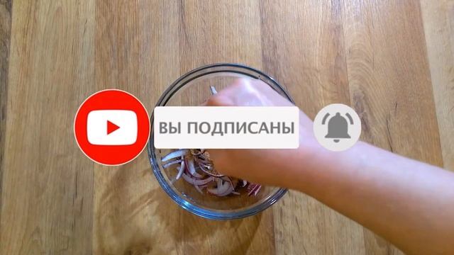 ТРАПЕЗА HOUSE / СВЕКОЛЬНЫЙ САЛАТ с Брынзой и Миндалем смотреть онлайн