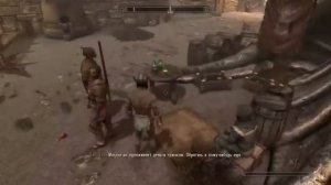 Как достичь максимального зачарования в Skyrim