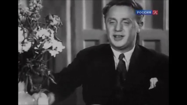 Три товарища (1935). Отрывок. Жена-мещанка. смотреть онлайн