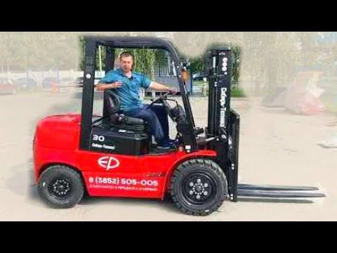Бензиновый вилочный погрузчик EP CPQD30T3 грузоподъёмностью 3,0т с Японским двигателем NISSAN смотреть онлайн