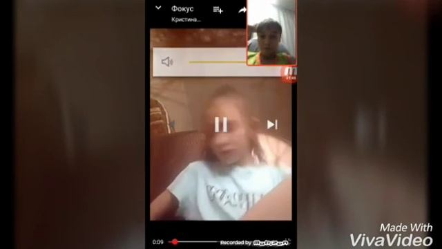 Канал моей сестре кристина TV смотреть онлайн