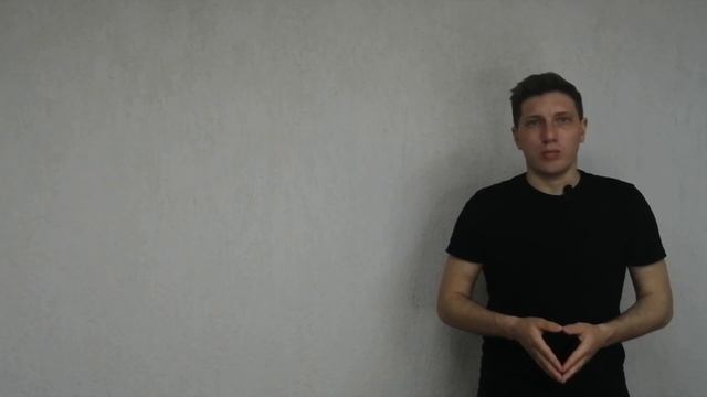 ПДД. Тема №1. Часть 3. Общие положения. смотреть онлайн