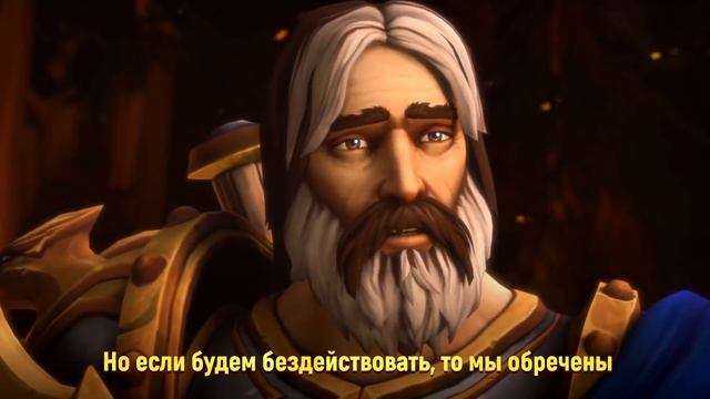 ЧТО СТАЛО С СИЛЬВАНОЙ — Разбор синематика 9.2 | Shadowlands смотреть онлайн
