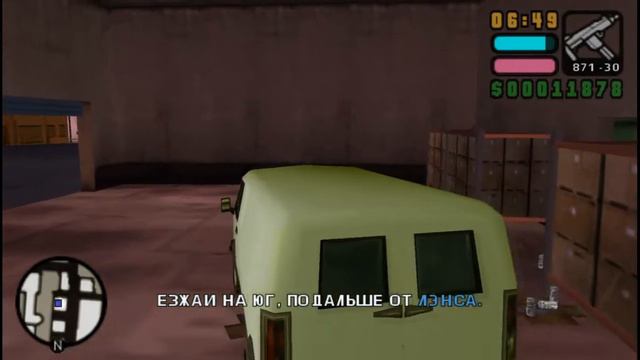 GTA: Vice City Stories — Прохождение: Миссия 25 - Халявные деньги смотреть онлайн