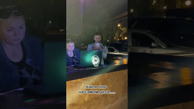 Жиза 😬 #notperfectman