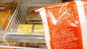 обзор на магазин «Магнит» и его продукции «Моя цена»