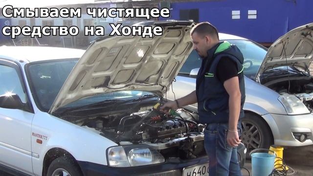 Бюджетная и безопасная мойка двигателями своими руками смотреть онлайн