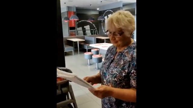 Вовсе не старушки чтобы дремать у печки! смотреть онлайн