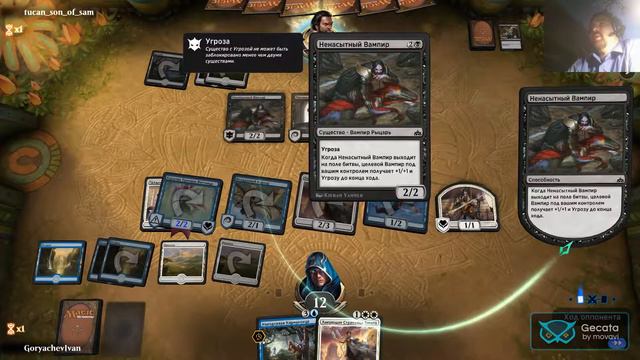 MTG Arena запечатанная колода "Борьба за Иксалан" СИЛЕД смотреть онлайн