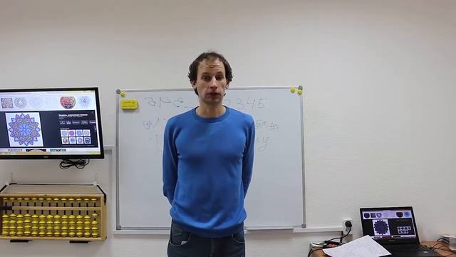 Фитнес мозга. Техника Детали смотреть онлайн