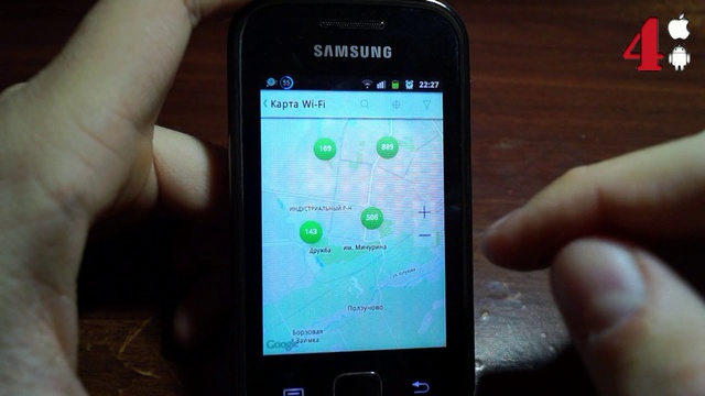 Как быстро найти халявный Wi-Fi? Приложение для Android смотреть онлайн