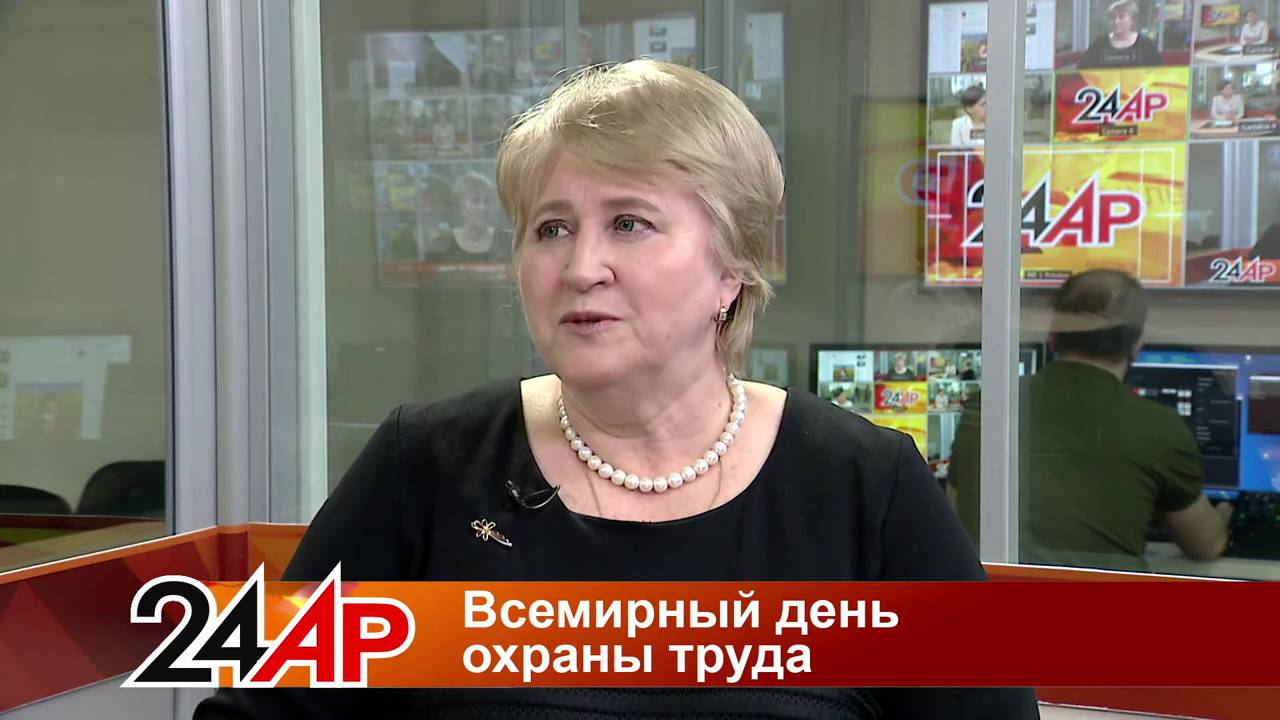 Актуальный разговор 