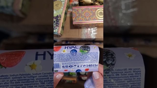 Обзор/распаковка мыльных подарков. Часть 2 смотреть онлайн