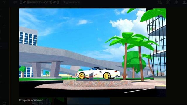 НОВЫЙ СУПЕР АВТОСАЛОН! 3 ЭТАЖА! 10 ЛЯМОВ ПРОКАЧКА! | Car Dealership Tycoon смотреть онлайн