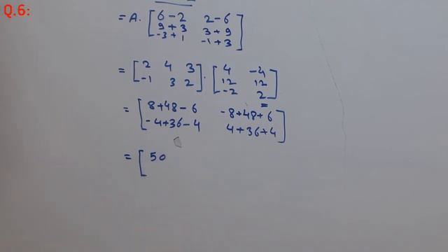 Exercise 4.6 (Q.6,7) | determinants and matrices | Chapter 4 | class 11 | maths part 1 | MH board смотреть онлайн