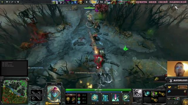 Испытание всех героев Dota 2 №6 Oracle (Оракул) смотреть онлайн