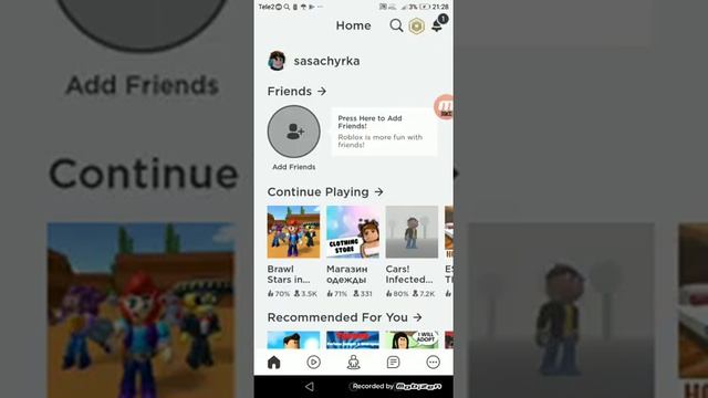 Как получить робуксы бесплатно на телефоне смотреть онлайн
