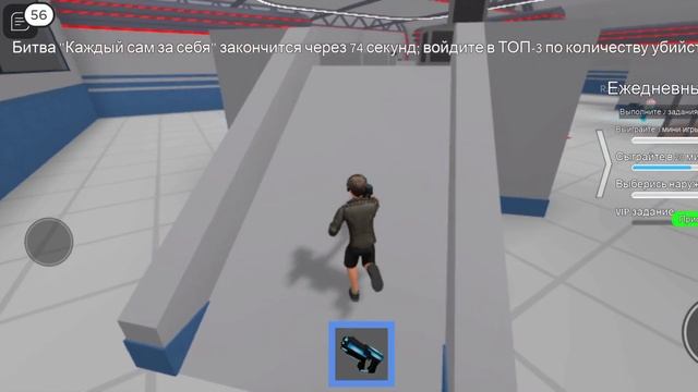 Роблокс эпик мини игры - epic minigames roblox [ кот Мася roblox ] смотреть онлайн