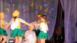 Танец «Гуси мои гуси»