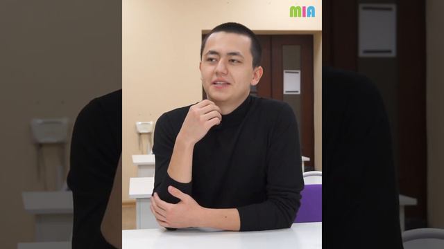 Подготовка к IELTS в Алматы — Отзывы о курсах в центре MIA — miaeducation.kz смотреть онлайн