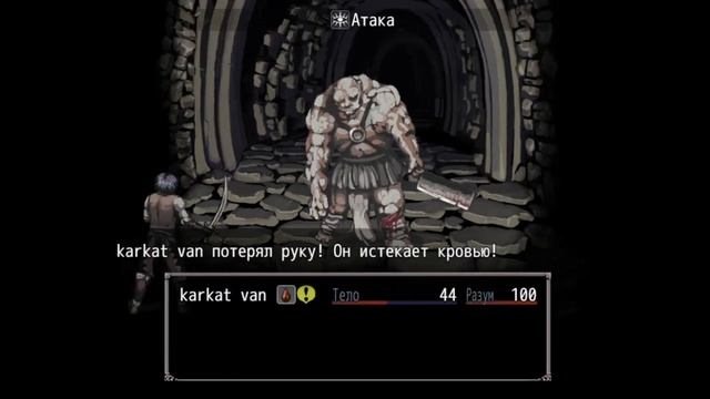 Fear and Hunger rape speedrun any % 41 sec. смотреть онлайн