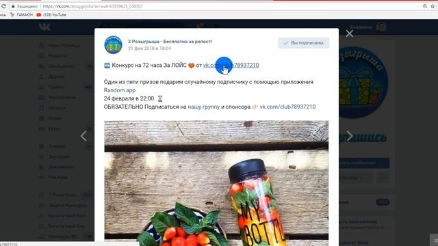 Итоги от двух спонсоров. 24.02.2018. смотреть онлайн