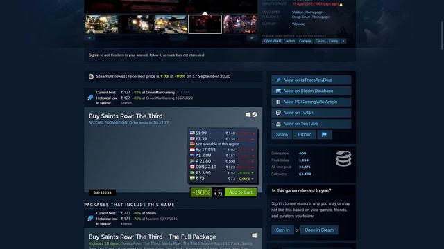 Steam Halloween Sale 2020 Your Picks смотреть онлайн