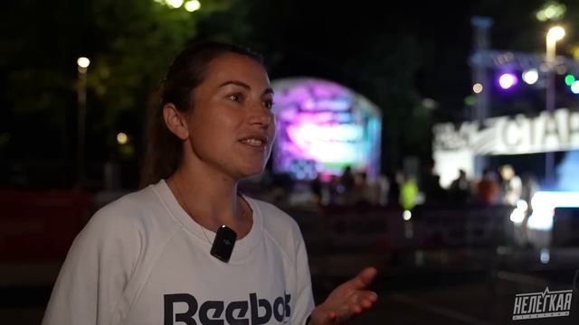 Ночной забег 2023! Неделин и Александрова устраивают шоу смотреть онлайн