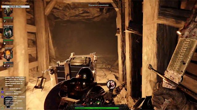 Warhammer: Vermintide 2. Прохождение =2= смотреть онлайн