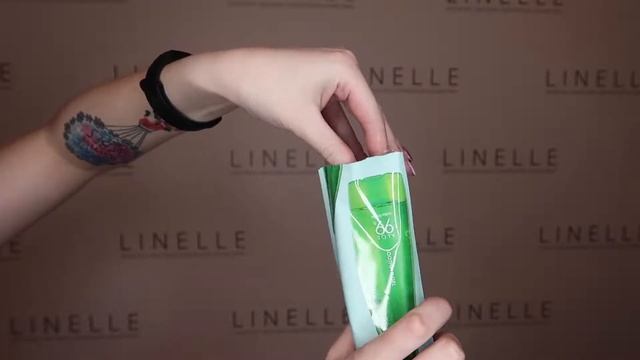 УСПОКАИВАЮЩАЯ ГЕЛЬ-МАСКА С ЭКСТРАКТОМ АЛОЭ смотреть онлайн