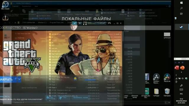 ГТА 5 вылетает без причины - ошибки есть решение! GTA5 crashes for no reason-errors have a solution смотреть онлайн