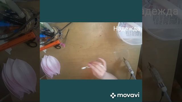 МК Светильник лилия.Часть 1. смотреть онлайн