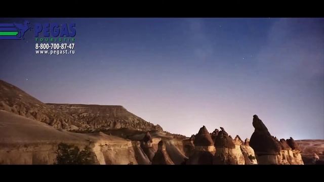 Обзор лучших мест Турции с Пегас Туристик смотреть онлайн