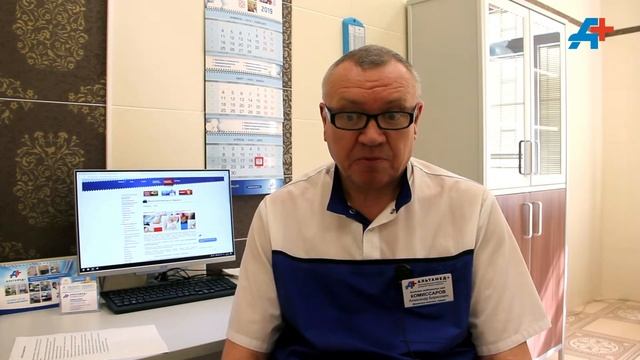 Рак молочных желез. Ответы маммолога-онколога Альтамед+