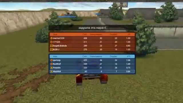 Танки Онлайн №36 Серьёзный выбор TANKI ONLINE смотреть онлайн