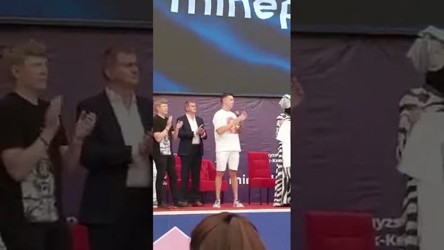 Блокчейн в Истик-куле Футболка основателя к-ни MinePlex Banking А.Мамасидиковa продано за 2700 Plex смотреть онлайн