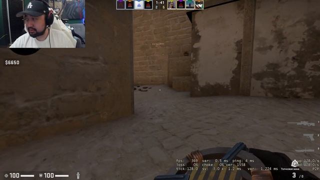 РОФЛОКАРТА | Mini-Mirage feat. ICY, w1nt3r, def1zer, keeN, vladtss смотреть онлайн