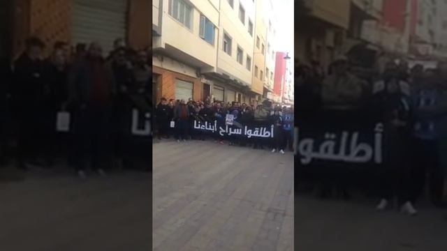 El hoceima rif 24/02/2019 смотреть онлайн