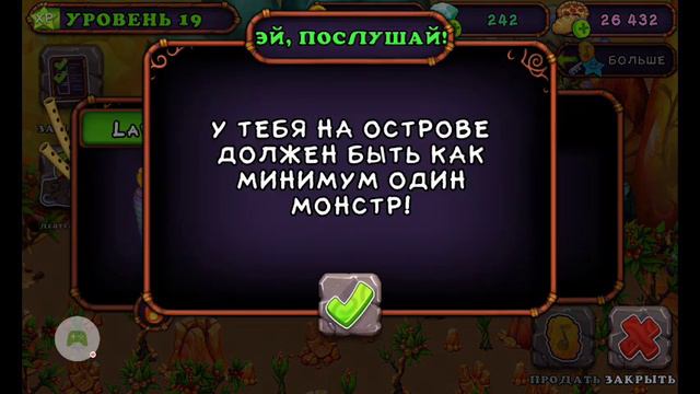 у меня день рождения !!! (было вчера 7 апреля но поздравьте все равно) смотреть онлайн