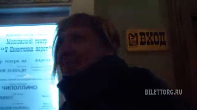 Весельчаки по-русски отзывы, У Никитских ворот 21.4.2015 смотреть онлайн