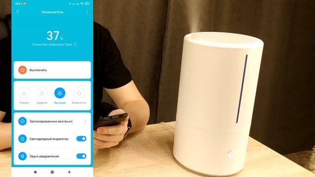 Увлажнитель Xiaomi Mi Smart Antibacterial Humidifier обзор+подключение к Mi Home смотреть онлайн