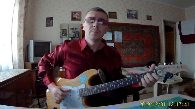 Я спросил у ясеня "Из к/ф Ирония судьбы или с лёгким паром" / кавер (cover) / Аккорды на гитаре смотреть онлайн