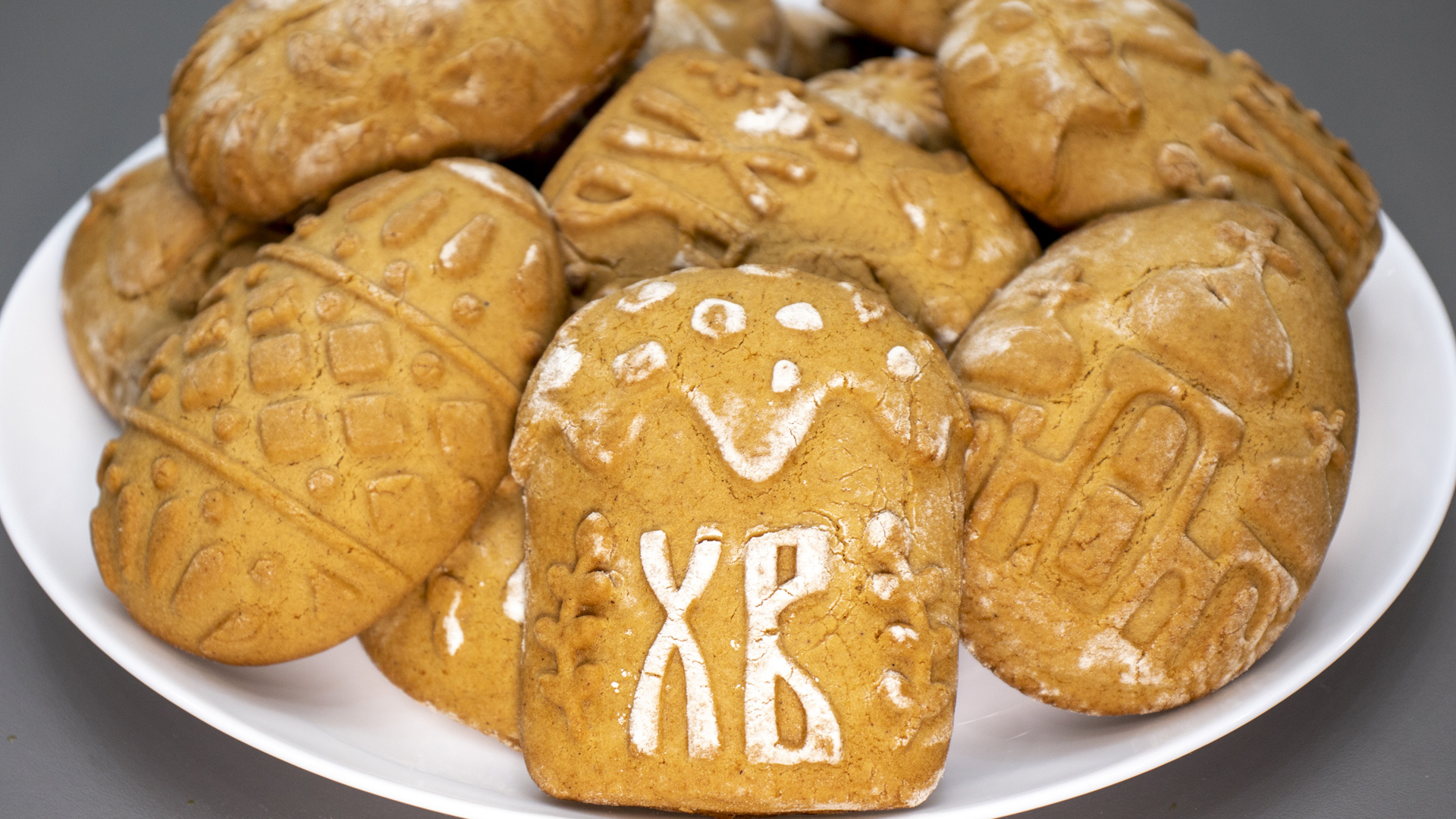 Идеальное ПРЯНИЧНОЕ ТЕСТО! Лучший РЕЦЕПТ красивых и вкусных ПРЯНИКОВ! Печатные пряники смотреть онлайн