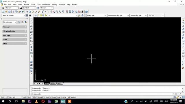 How to plot survey plan in autocad using notepad script смотреть онлайн