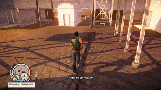 Прохождение State of Decay - Часть #24 смотреть онлайн