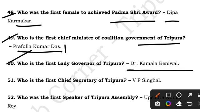 TRIPURA GK QUESTIONS ANSWERS/ত্রিপুরা জি কে/TRIPURA GK/GENERAL KNOWLEDGE QUESTIONS ON TRIPURA смотреть онлайн