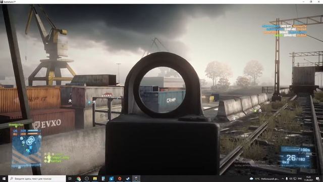 Battlefield 3 жив. Каналы Ноушехра фишки смотреть онлайн