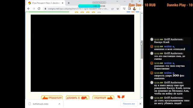 Попробую пройти Battletoads / Стрим. Все ссылки в описании смотреть онлайн
